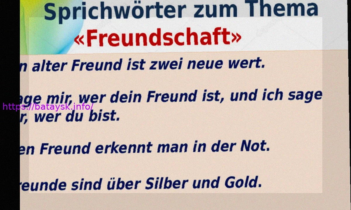 Польцин и дружба с Тиуне: «Он помог мне оказаться здесь»