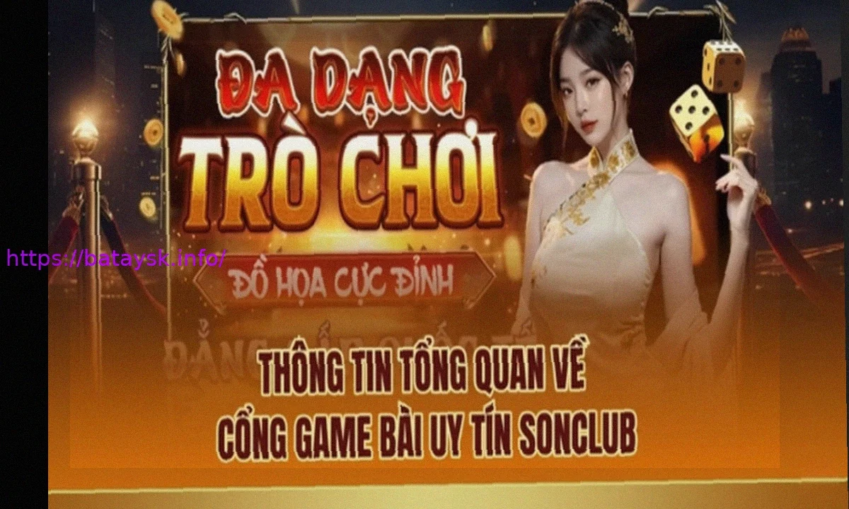 Домашняя страница SonClub: Ваш проводник в безопасный онлайн-опыт